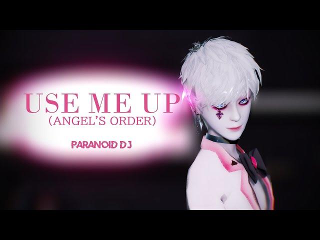 【MMD마영전/Vindictus】USE ME UP【ORIGINAL MOTION】