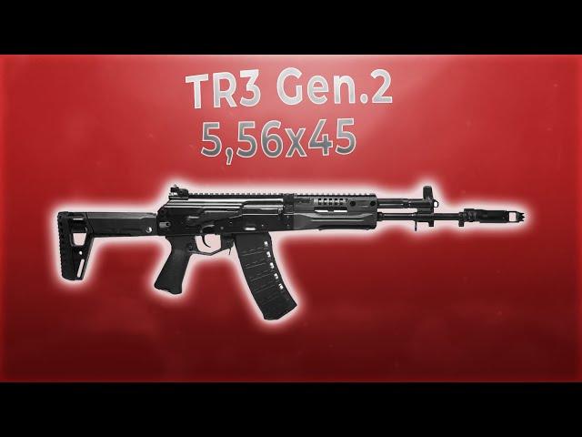 TR3 Gen 2 5,56x45 223 Rem