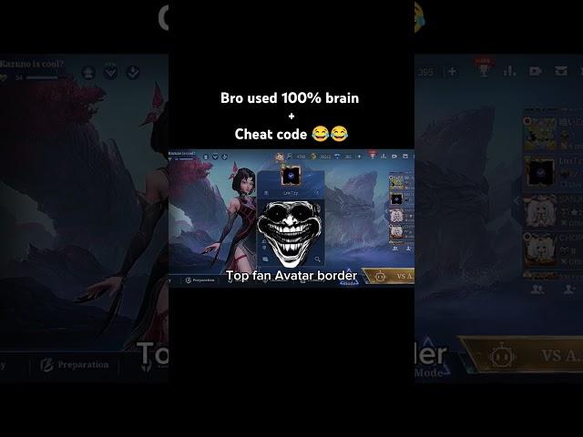New cheat code #mobilelegends #bestgusion #mlbb #mlbbhighlights #gusionmontage
