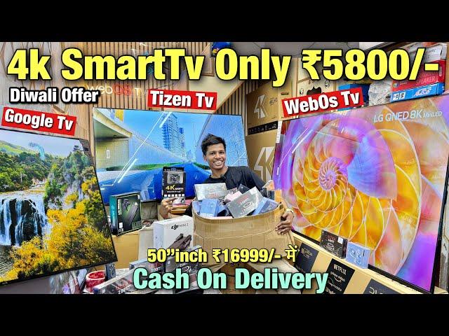 55”inches Led Tv Only Rs ₹16,999-/cheapest led tv market in delhi /led tv wholesale market in delhi