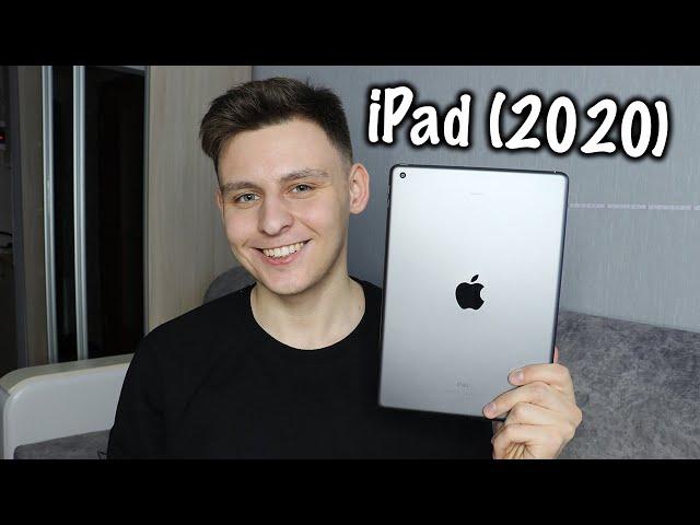 Купил Самый Дешёвый Актуальный iPad за 28000 рублей!