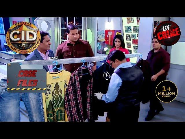 Dr. Salunkhe ने Lab में क्यों खोला है कपड़ों की दुकान? |CID |Case Files|30 Nov 2023|Full Ep|सी.आई.डी