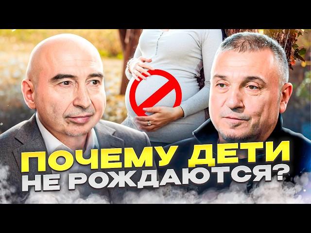 Будущее России: что спасет демографию? Энвер Измайлов и Владимир Седов