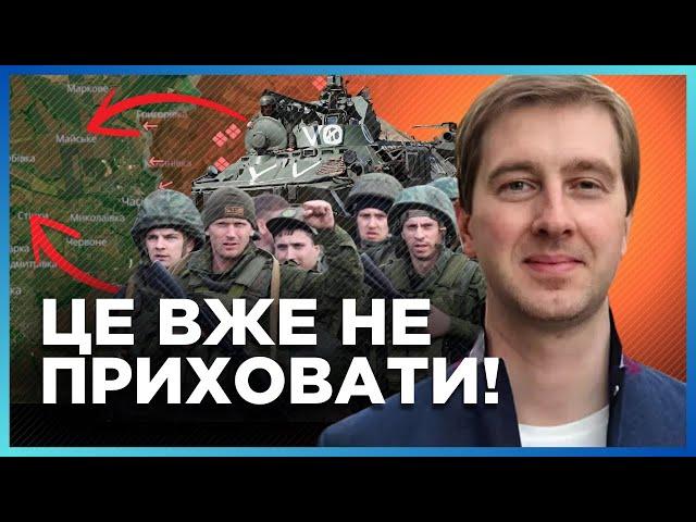 ПРО ЦЕ ЩЕ НЕ ГОВОРИЛИ! СТАЛО відомо, який ТЕРМІНОВИЙ наказ Путін ВІДДАВ росіянам на фронті / СТУПАК