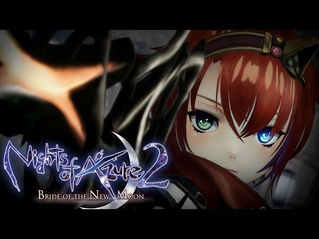 Nights of Azure 2: Bride of the New Moon - Announcement Trailer