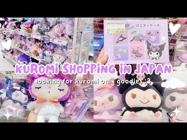 japan vlog  kuromi shopping in a thrift store in japan: kuromi only items! 