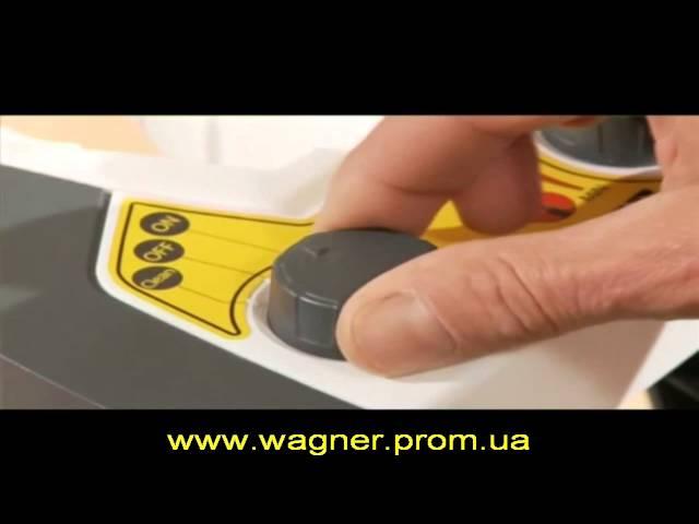 Краскопульт электрический WAGNER W985 E (русская версия)
