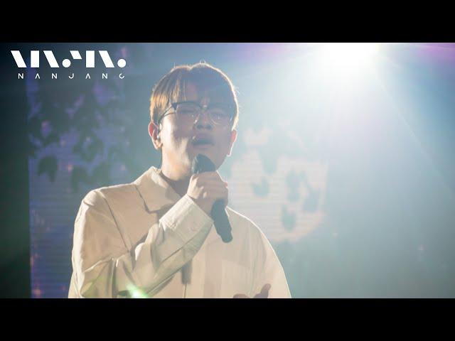 전상근(Jeon Sang Keun) Full Performance (Live on Nanjang at 난장곡간)