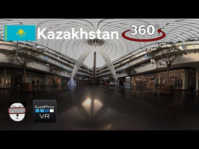  360° Khan Shatyr | Astana, Kazakhstan 【GoPro VR Travel | 360 Video】