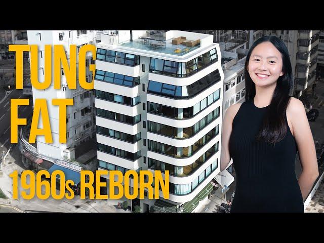 A Unique 1963 Hong Kong Walk-Up Apartment! Tung Fat Building Tour | 同發大廈 | 香港堅尼地城