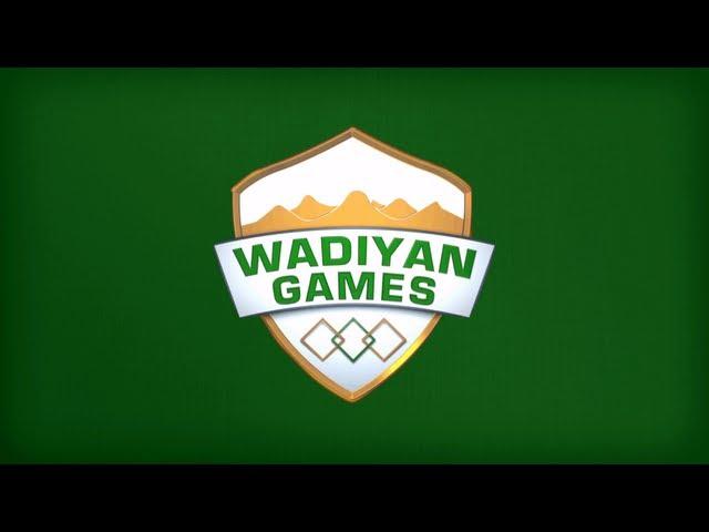 The Dictator: Wadiyan Games