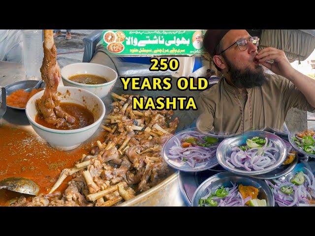 Exploring Hidden Gems in Faisalabad | 250+ Years Old Food in Faisalabad | Best Nashta of Lyallpur