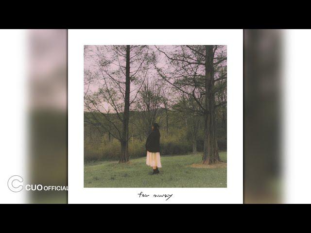 [Official Audio] 박한나 - Far away