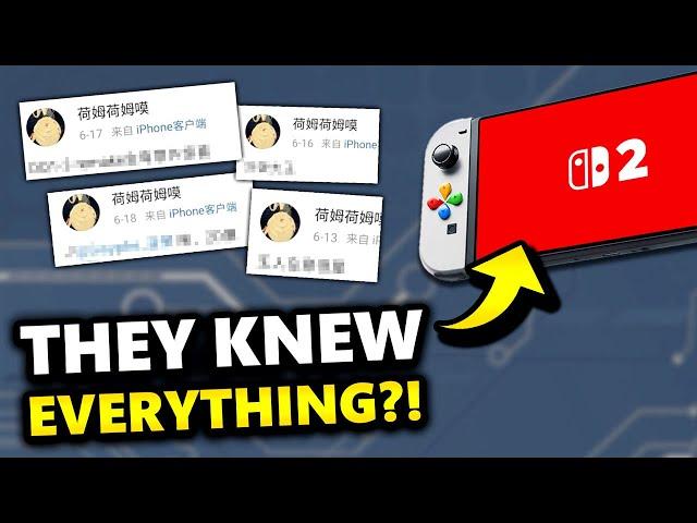 The Latest Nintendo Switch 2 LEAK Just Got a HUGE TWIST [Rumor]