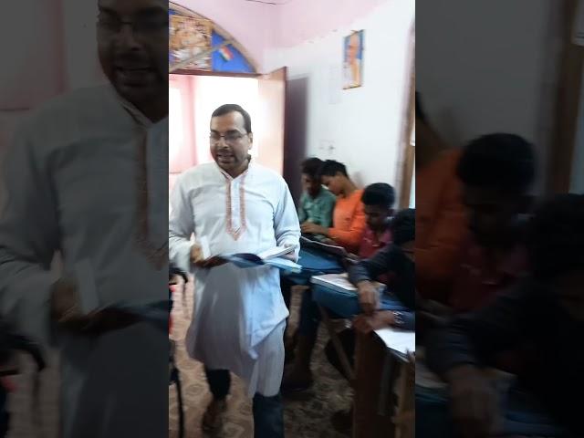 Gurukul coaching class 12th new batch #viral #viral #video
