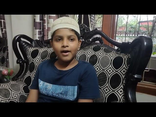 সুরা ফাতিহা তেলাওয়াত। তেলাওয়াত করেন ইতহাফ খন্দকার। #alamin18