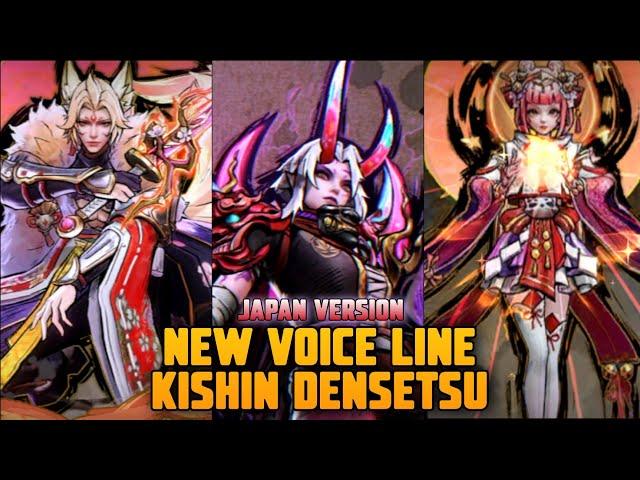 NEW VOICE LINE KISHIN DENSETSU SKIN SERIES ( JAPAN VERSION )