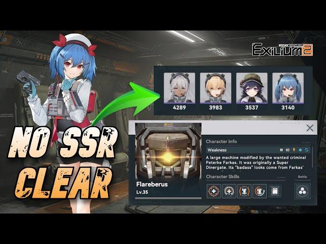 【GFL2】How to beat FLAREBERUS Boss in Hard Mode! - Girls Frontline 2: Exilium