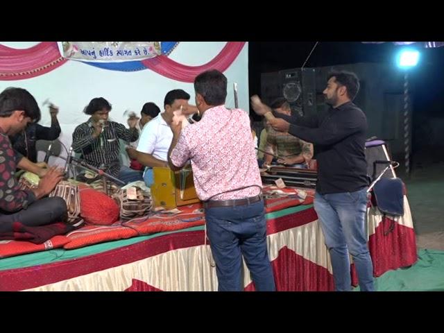 Dilip Patel bhvy Dayro