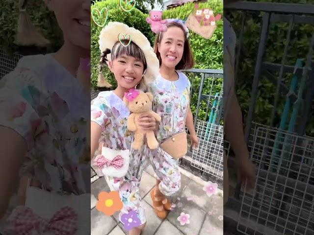 #หนูยิ้มหนูแย้ม แต่งตัวคนละแนว