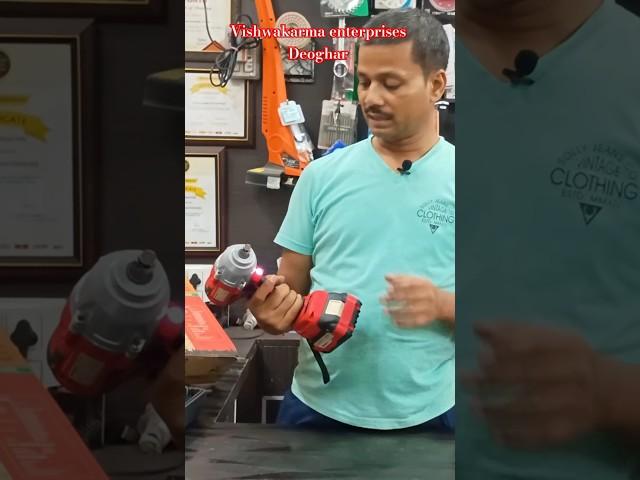 Forty cordless Impact wrench istamal kare #shorts #forty #tools4life