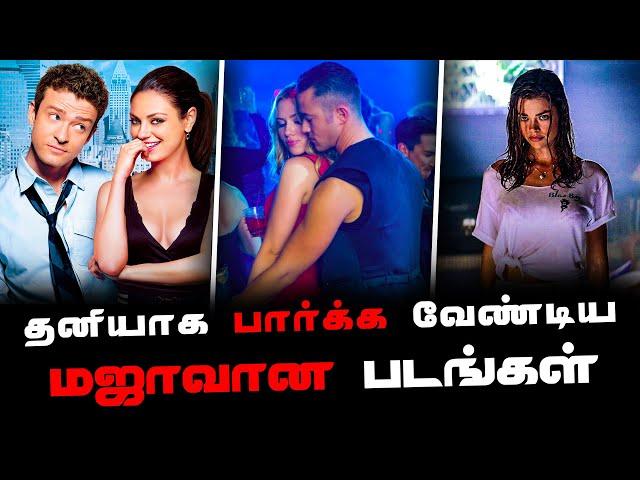 Top 5 New Maja Movie| Part -2 | Tamil Dubbed Hollywood Movies | Tamil Movies | Hello Hollywood |