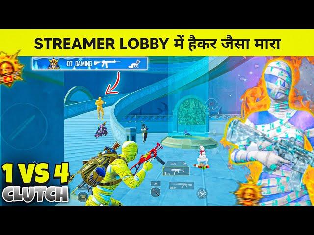 1 v 4 Against Streamer  Enemy Shocking Reaction  BGMI GAMEPLAY - DT GAMING