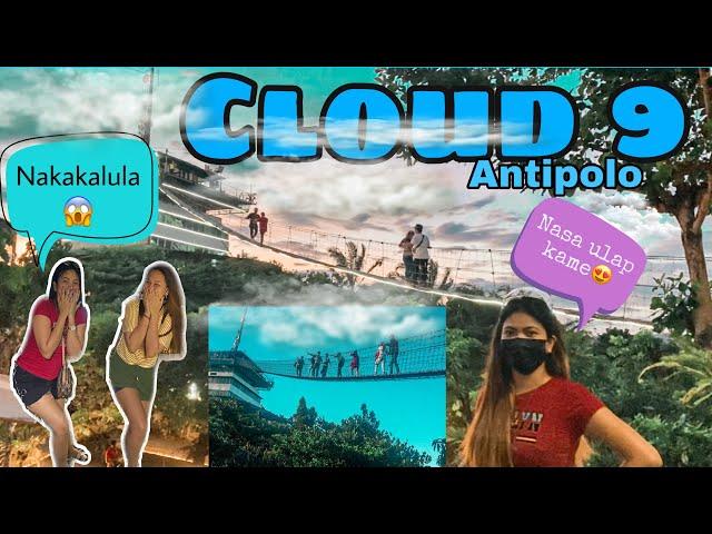 CLOUD 9 NIGHT VIEW | MakuCez TV