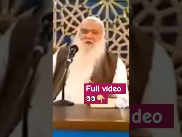 qarz tangdasti se naja"at SheikhIqbalSalafi mualij  https://youtu.be/B2s_qQueMQg?si=GdpFZmKu1smTaN0c