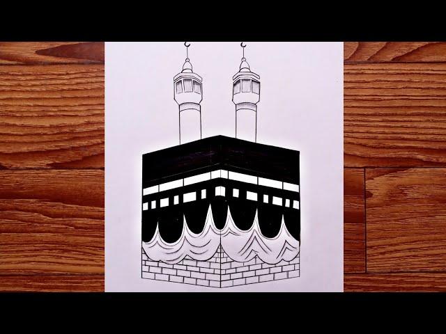 kaaba Drawing Tutorial | How to Draw kaaba for Beginners/Makka  Drawing very easy | step by step