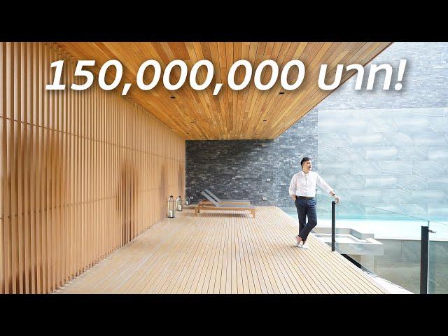 Luxurious house of 150M, full privacy, natural ambient, 11 houses left!  | Atelier Residence