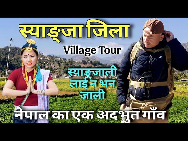 Most Beautiful Nepali Village Tour | Nepali Village Tour In Syangja District | Mountain Village Life