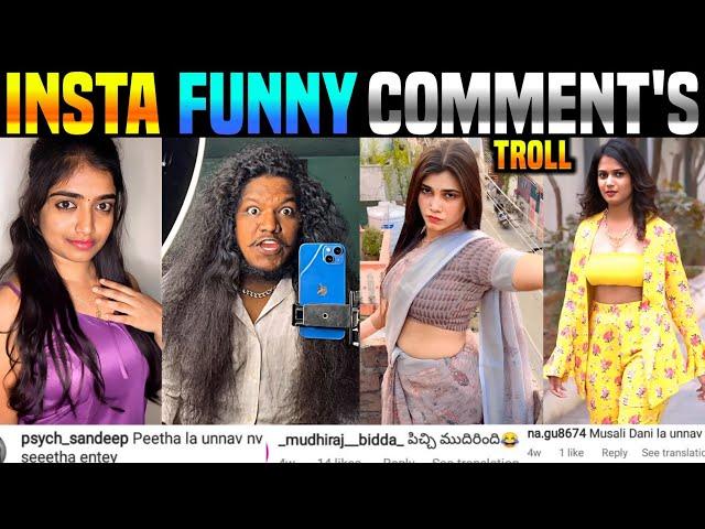 Insta Rotha Reels Troll With Comments | Funny | Telugu Trolls | Instagram Reels Roast | 420 Troller