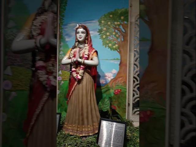 #isconmandir