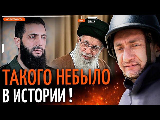 АУСЛЕНДЕР: Израиль заберет часть Сирии? Уничтожение Ирана