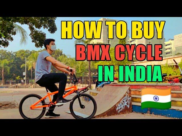 HOW TO BUY BMX IN INDIA | BMX PRICE | BMX SHOP IN INDIA