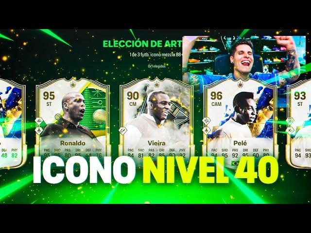 ESTE ICONO ESTA MUY CHETADO!! | ABRO MUCHOS ICONOS DEL NIVEL 40 DEL PASE!! | FC 25