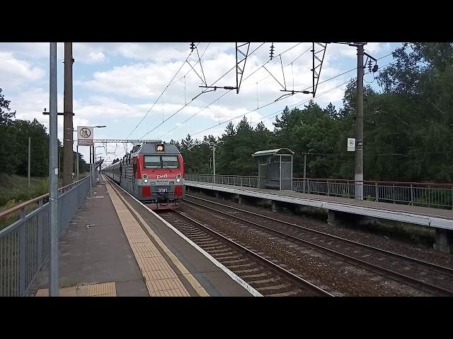 Russian Railways.  Passenger train.  Most trains in Russia are just like that.