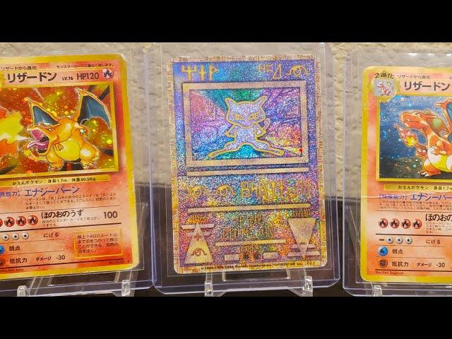 My Exceedingly Rare Japanese Pokemon Card Collection || Base Set, Jungle, Fossil, Promos, and More