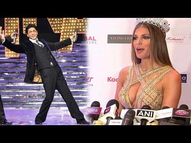 Miss Universe 2017 Iris Mittenaere's Reaction On Shahrukh Khan