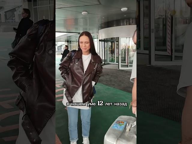 Как связаны счастье и Юпитер?
