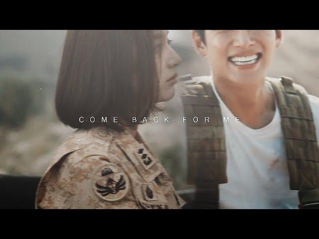 ji chang wook & kim ji won || come back for me [crossover]