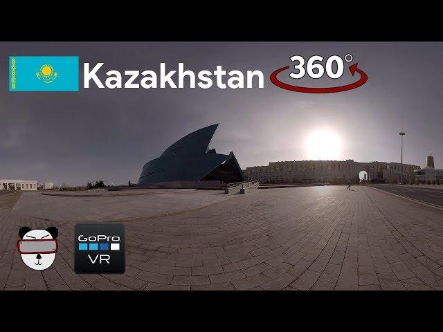  360° Central Concert Hall | Astana, Kazakhstan 【GoPro VR Travel | 360 Video】