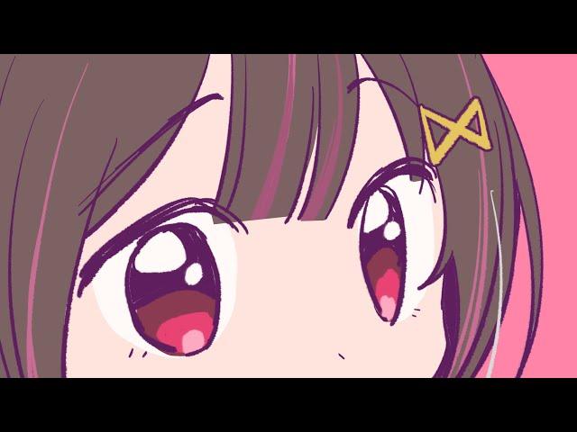 しあわせになんてならないで / Aiobahn ー cover by Himemiya Rie