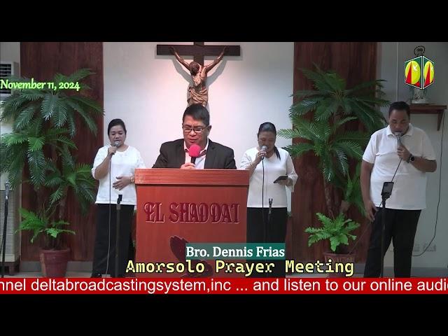 DWXI 1314 AM Live Streaming (Monday - November 11,  2024) #prayermeeting