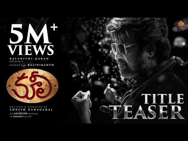 COOLIE - #Thalaivar171 Title Teaser (Telugu) | Superstar Rajinikanth | Sun Pictures| Lokesh| Anirudh