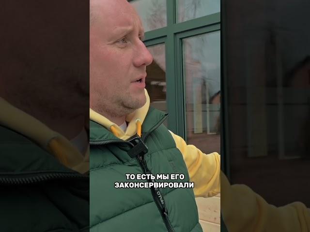 Как должен выглядеть дом после начала сборки #загородныйдом #проект #домизбруса #exima