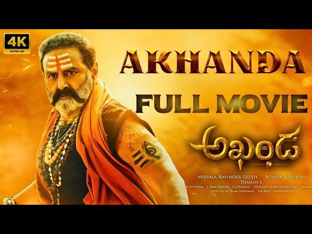 Akhanda 4K Full Telugu Movie 5.1 | Nandamuri Balakrishna | Pragya Jaiswal | Ss Thaman | Navi Series