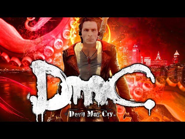 Что такое DMC Devil May Cry