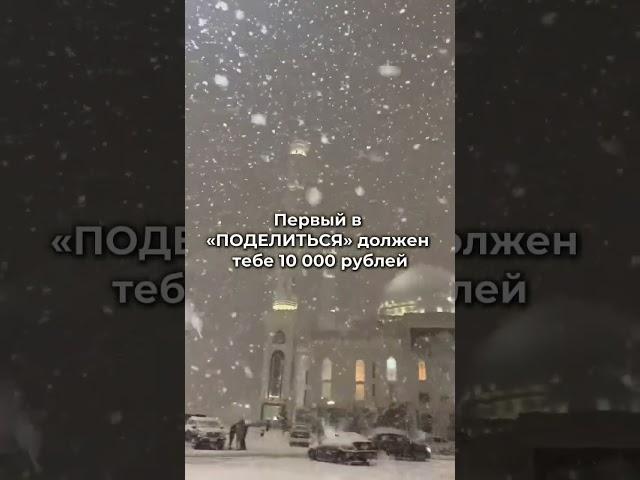 Узнайте, как разгадать тайну успеха с ТопGo  https://t.me/topgosuperteam/922